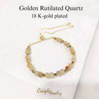 ข้อมือแฟชั่นหินแท้ไหมทอง(Rutilated Quartz) สายปรับรูดฟรีไซต์​ ชุบทอง18K​