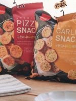 Korean imported snacks samlip French garlic pizza honey butter black pepper spicy bread biscuits bagged