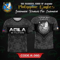 2023 Customized Fashion Philippine Eagles T-shirt e#060，Contact the seller for personalized customization