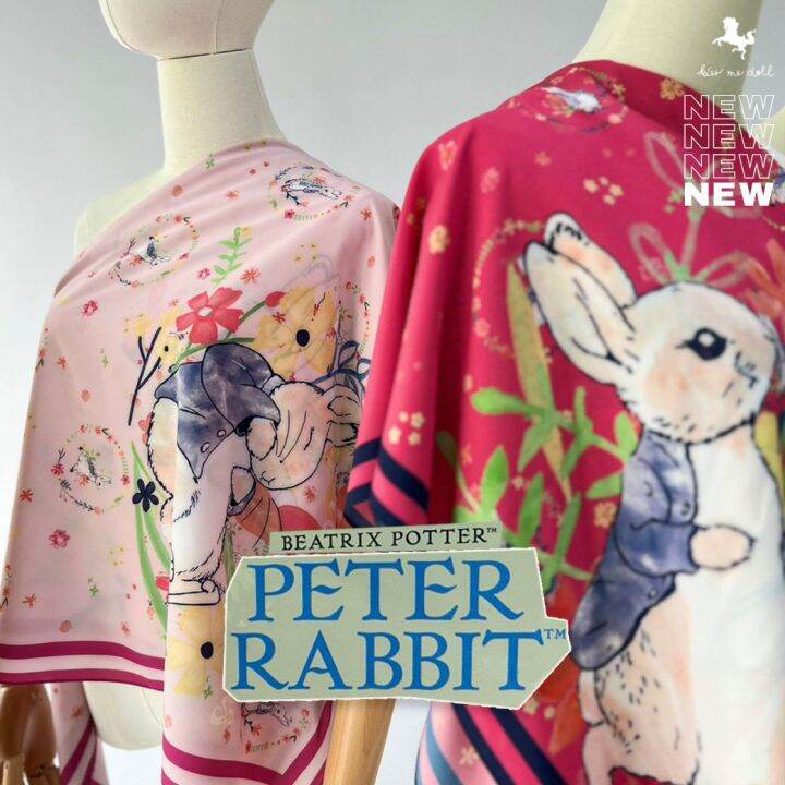 kiss-me-doll-ผ้าพันคอ-ผ้าคลุมไหล่-peter-rabbit-ลาย-blooming-ขนาด100x100-cm