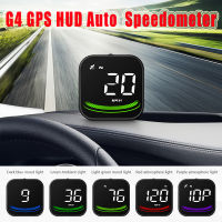 G4 Head Up Display รถ Universal GPS Speedometer 6สีปรับสมาร์ท Digital Alarm Reminder HUD On-Board คอมพิวเตอร์สำหรับรถยนต์