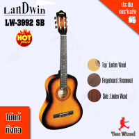 Landwin Acoustic Guitar กีตาร์โปร่ง กีต้าร์โปร่ง 12 ข้อ 37 นิ้ว รุ่น LW-3992 SB