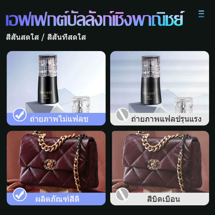 กล่องไฟสตูดิโอถ่ายภาพ-studio-photography-light-box-กล่องไฟถ่ายภาพสินค้าพร้อมไฟ-led-ปรับไฟได้-3-สี-ขนาด-40-60ซม-มาใหม่