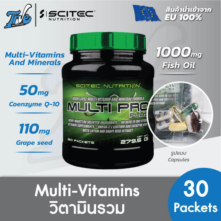 Scitec Multi-Pro+ (Multi Vitamin) - 30 packs วิตามินรวมและแร่ธาตุ ...