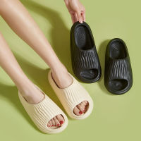 mingsheng Women S EVA Sense Of Stepping On Feces Slippers Women S New Bathroom Bathroom Home Slippers Thick Soled Couple Sandals