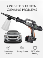 feihu car washer เครื่องฉีดน้ำแรงดัน ทำความสะอาด 16.8V  เครื่องฉีดน้ำแรงดันสูง