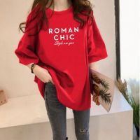 [AMYGO] 2023 t shirt women Loose Tshirt Women Wanita Baju T-shirt Perempuan Murah Plus Size 女上衣女装衣服宽松t恤