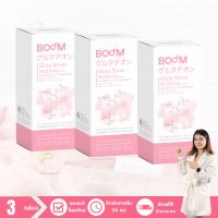 [ล็อตใหม่] บูมกลูต้าช็อตส์ (BOOM GLUTA SHOTS) กลูตาไธโอนดีกว่ากลูต้าทั้วไป 250% - จำนวน 3 กล่อง บรรจุ 45 ซอง