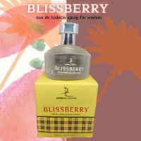 น้ำหอม DORALL COLLECTION กลิ่น BLISSBERRY น้ำหอมสำหรับผู้หญิง ขนาด 100 ml