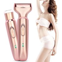 ZZOOI Electric Hair Remover Rechargeable Lady Shaver Nose Hair Trimmer Eyebrow Shaper Leg Armpit Bikini Trimmer Women Epilator