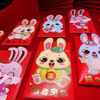 6PCS 2023 Year of Rabbit Cartoon Red Packets Chinese New Year Red Envelopes Spring Festival Best Wish Lucky Money Pockets
