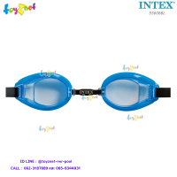 Intex ส่งฟรี แว่นตาว่ายน้ำสแปล๊ช รุ่น 55608