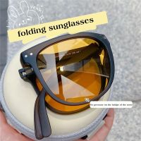 Classic Portable Foldable Sunglasses Women Summer Vintage Retro Square Frame Fashion Brand Eyewear Lady Riding Eyeglasses UV400