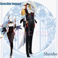 Shenhe Cosplay Costume Genshin Impact Adult Carnival Uniform Wig Anime Halloween Costumes Women Game Lesser Lord Kusanali