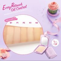 เครื่องสำอางแต่งหน้า เครื่องสำอางราคาถูก แป้งคิวเพรส ตลับม่วง Cute Press Evory Retouch Oil Control Foundation Powder SPF 30 PA+++ แป้ง คิวเพรส Cutepress เครื่องสำอางเกาหลี