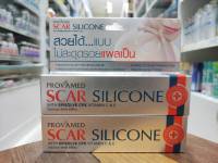 PROVAMED SCAR SILICONE  10 กรัม  โปรวาเมด สการ์ ซิลิโคน (2 หลอด)