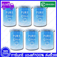 6 กล่อง (Boxs) Zenozen Pure Colla  ซีโนเซน เพียว คอลลา 50 g.