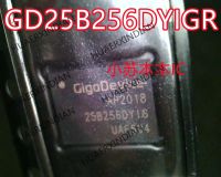 Gd25b256dyig Gd25b256dyigr ใหม่ Qfn