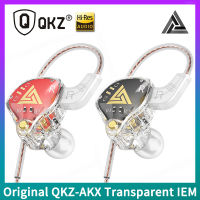 QKZ AKX IEM หูฟังอินเอียร์,หูฟังแบบอินเอียร์แบบโปร่งใสหูฟังหูฟังแบบมีสายสเตอริโอไฮไฟเบสหูฟัง Muisc 3.5มม. AUX สำหรับ PC โทรศัพท์เล่นเกมกีฬาชุดหูฟังกีฬาอิเล็กทรอนิกส์