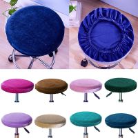 ☂♞ High quality Soft Velvet Chair Cover Bar Stool Covers Elastic seat Cover Chair Protector Solid Color Home Chairs Slipcover