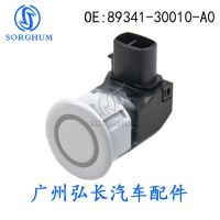 [COD] 89341-30010-A0 is suitable for Lexus auto parts electric eye probe reversing radar