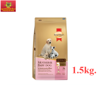 สมาร์ทฮาร์ท โกลด์ มาเธอร์แอนด์เบบี้ด็อก แม่และลูกสุนัข 1.5กก. / SmartHeart GOLD  Mother&amp;Baby Dog 1.5kg