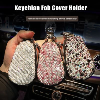 Universal Diamond Car Key Holder Storage Case Luxury Crystal Keychains Key Cover Bag Wallet For BMW Lada Benz Keychain