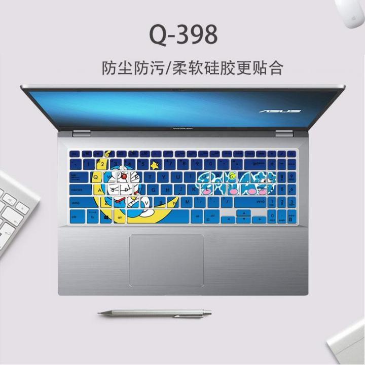 applicable-to-dawn-pro15-2021-style-keyboard-cover-15-6-inch-laptop-px555-custom-cover