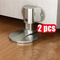 Adjustable Stainless Steel Door Stop Punch-free Strong Magnetic Anti-collision Door Stopper Invisible Bathroom Floor Door Stop Decorative Door Stops