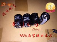 2pcs/5pcs Original new 560UF 250V Japan Rubycon Capacitor 250V560UF 25*35 MXG