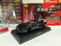 164 KYOSHO 512 LM 8รอบ LM F1แข่งคอลเลกชันของโลหะผสมหล่อประกอบรถตกแต่งของเล่นรุ่น