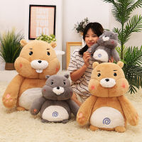 Multi-size Cute Soft Cartoon Groundhog Squirrel Hamster Plush Doll Stuffed Toy Sleeping Hug Pillow Kid Boy Girl Birthday Gift Home Decoration