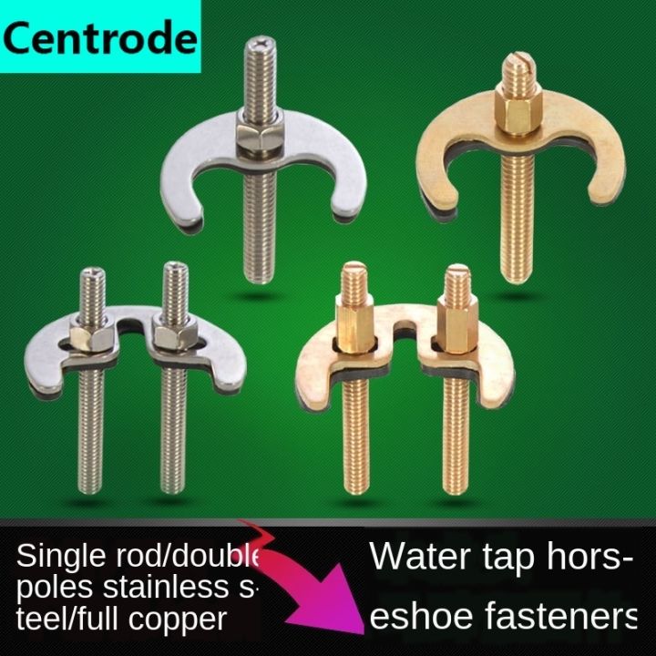 hot-faucet-installation-tight-fixing-dish-basin-horseshoe-feet-lengthened-and-screw-repair-parts