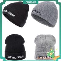 OKDEALS เย็บปักถักร้อย ชายหญิง นุ่มอบอุ่น หมวกสกี Beanies Hat ถัก หมวกฤดูหนาว