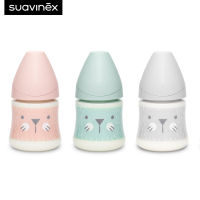 Suavinex ขวดนม ลาย HYGGE รุ่น Premium PA polyamide wide neck bottle with round teat ขนาด 150ml เหมาะสำหรับอายุ +0 เดือน