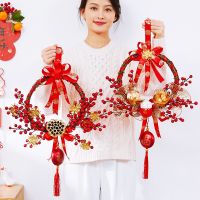 [COD] 2023 Chinese New Year Years Day Decorations