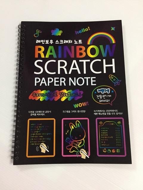 พร้อมส่ง-สมุดระบายสี-แบบขูด-สีสายรุ้ง-จากเกาหลี-color-rainbow-book