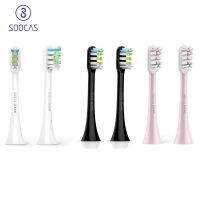 Soocas Clean Brush Head หัวแปรง Soocas รุ่น X3 / X5 Replacement Head Brush ของแท้