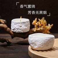 1PCS Aromatherapy Candle Gift for Party BirthdayHousehold Fragrance Living Room Bedroom Scented Candle Natural Plant Wax