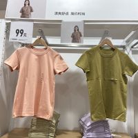 Uniqlo เสื้อยืดคอกลมแขนสั้นสำหรับผู้หญิง,ผ้าฝ้ายสวมใส่สบายห้องลองเสื้อ E435193/444517/455758