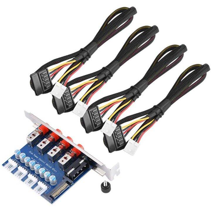 HDD Power Control Switch Hard Drive Selector SATA Drive Switcher for