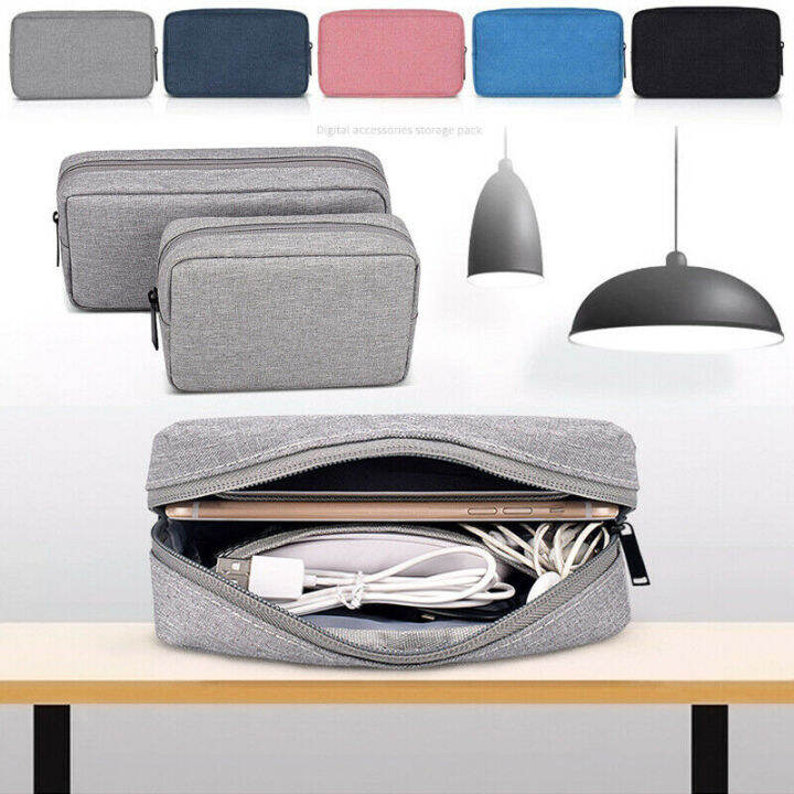 Gadget deals organizer pouch