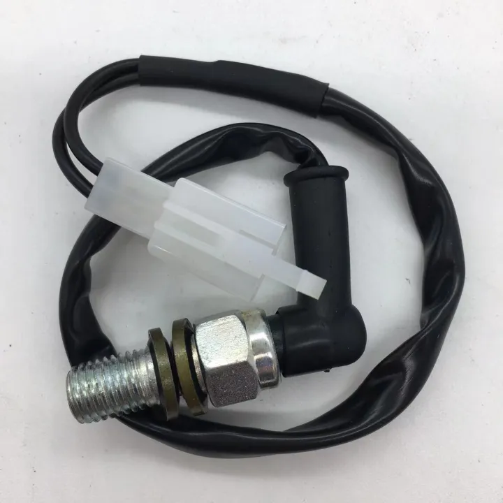 COD MOTORCYCLE HYDRAULIC SWITCH UNIVERSAL Lazada PH