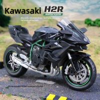 รถมอเตอร์ไซค์อัลลอยด์1:12 Kawasaki-H2R นินจา Xdiavel ของเล่นโมเดลรถจักรยานยนต์แข่งรถของเล่นกล่องเก็บสกรูแบบต่างๆขนาดเล็กสำหรับเป็นของขวัญเด็ก