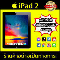 พร้อมส่ง จัดส่งจากประเทศไทย i Pad2 IOS 9.5-inch tablet computer genuine 90% brand new COD.**