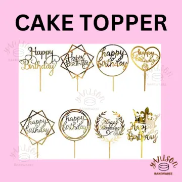 Gold Happy Birthday Cake Topper | Hobby Lobby | 2157980