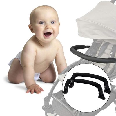 Baby Stroller Handle Armrest Handlebar Bumper Bar for Babyzen YOYO YOYO YOYA VOVO Babysing Hiwide YUYU Pram Stroller Accessories