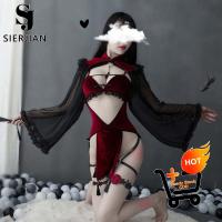 Sierjian Halloween Punk Gothic Black Red Lace Sexy Lingerie for Women Maid Temptation Evil Demon Cosplay Backless Dress Costumes