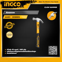 INGCO ค้อนหงอน 16 ออนซ์ (450 กรัม)  อิงโค่ Claw Hammer 16" (450g) - HCH80816 - HANDY MALL