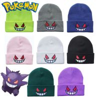 หมวกแก๊ปปักลายอนิเมะ Pokemon Gengar นารูโตะ Uchiha อนิเมะสำหรับผู้ชายหมวกถักฤดูใบไม้ร่วงและฤดูหนาวหมวกอบอุ่น